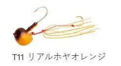 オーバルテンヤ T11 リアルホヤオレンジ 6号 23g Lフック 1個入