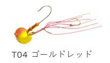 オーバルテンヤ T04 ゴールドレッド 8号 28g Lフック 1個入