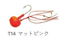 オーバルテンヤ T14 マットピンク 10号 36g Lフック 1個入