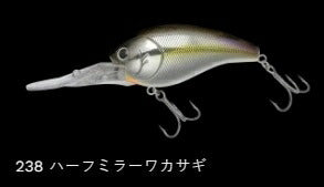 ショットオーバー7 フローティング/低音 238/ハーフミラーワカサギ 96mm 55.0g