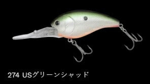ショットオーバー7 フローティング/低音 274/USグリーンシャッド 96mm 55.0g