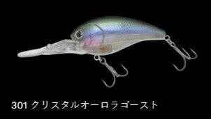ショットオーバー7 フローティング/低音 301/クリスタルオーロラゴースト 96mm 55.0g