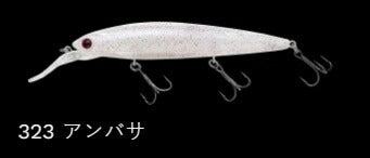 タダマキ112 サスペンド/サイレント 323/アンバサ 112mm 18.4g