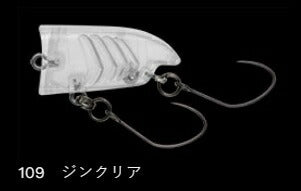 スピッシュ25 フローティング/サイレント 109/ジンクリア 25mm 1.4g