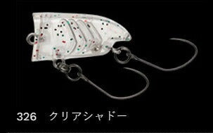 スピッシュ25 フローティング/サイレント 326/クリアシャドー 25mm 1.4g