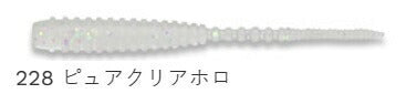 【アウトレット】アジ職人 アジマスト レギュラーマテリアル 228 ピュアクリアホロ 2.4インチ 12個入