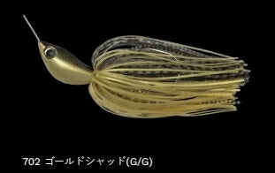 クリスタルS パワーロール 702/ゴールドシャッド(G/G) 1oz