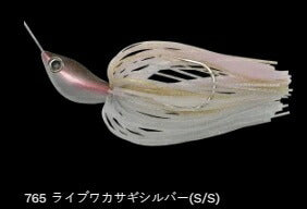 クリスタルS パワーロール 765/ライブワカサギシルバー(S/S) 1oz
