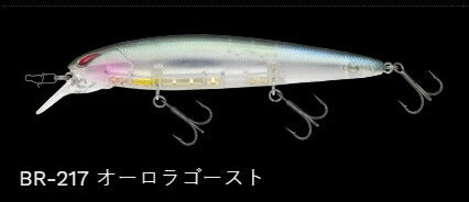 レイダウンミノー ミッド110 フローティング/サイレント BR-217/オーロラゴースト 112mm 16.5g