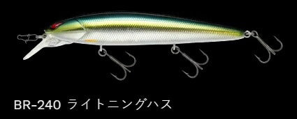 レイダウンミノー ミッド110 サスペンド/サイレント BR-240/ライトニングハス 112mm 18.0g