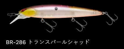 レイダウンミノー ミッド110 サスペンド/サイレント BR-286/トランスパールシャッド 112mm 18.0g