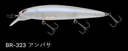 レイダウンミノー ミッド110 サスペンド/サイレント BR-323/アンバサ 112mm 18.0g