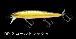 レイダウンミノー ウエイクプロッププラス フローティング/ラトル BR-2/ゴールドラッシュ 112mm 14.9g