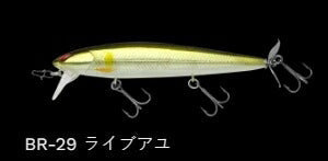 レイダウンミノー ウエイクプロッププラス フローティング/ラトル BR-29/ライブアユ 112mm 14.9g