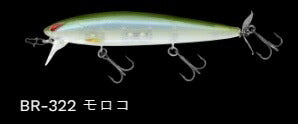レイダウンミノー ウエイクプロッププラス フローティング/ラトル BR-322/モロコ 112mm 14.9g