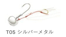 オーバルテンヤ T05 シルバーメタル 4号 14g Lフック 1個入