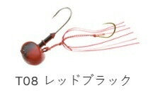 オーバルテンヤ T08 レッドブラック 4号 14g Lフック 1個入