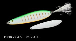ダイラッカ DR16/バスターホワイト 120mm 38g