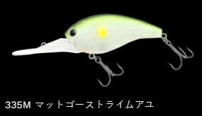 ショットオーバー7 フローティング/低音 335M/マットゴーストライムアユ 96mm 55.0g