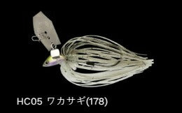 フラチャット HC05/ワカサギ(178) 14g