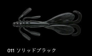 ビッグエスケープ ツイン 011/ソリッドブラック 5インチ/122mm 5個入