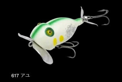 ウォッシャー フローティング 617/アユ 63mm 25g