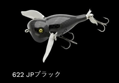 ウォッシャークローラー マッスル フローティング/サイレント 622/JPブラック 83mm 30g
