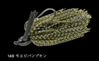 ガンタージグフリップ 149/モエビパンプキン 3/8oz