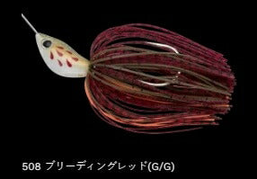クリスタルS パワーロール 508/ブリーディングレッド(G/G) 3/4oz