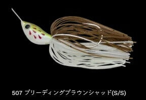 クリスタルS パワーロール 507/ブリーディングブラウンシャッド(S/S) 1oz