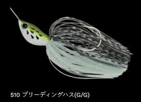 クリスタルS パワーロール 510/ブリーディングハス(G/G) 1oz