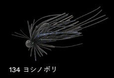 カメラバ 134/ヨシノボリ 3.5g