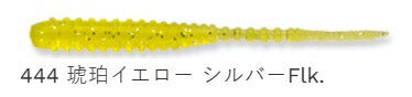 アジ職人 アジマスト レギュラーマテリアル 444 琥珀イエロー シルバーFlk 1.6インチ 12個入