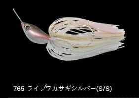 ディーパーレンジ 765/ライブワカサギシルバー(S/S) 1/2oz