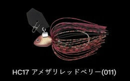 フラチャット HC17/アメザリレッドベリー(011) 7g