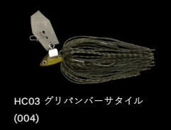 フラチャット HC03/グリパンバーサタイル(004) 18g-BH