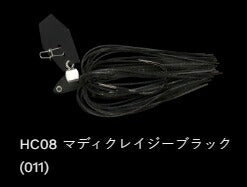 フラチャット HC08/マディクレイジーブラック(011) 18g-BH