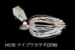 フラチャット HC15/ライブワカサギ(378) 18g-BH