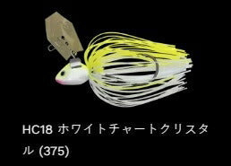 フラチャット HC18/ホワイトチャートクリスタル(375) 18g-BH