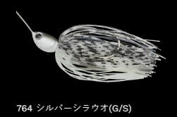 ウインドレンジ 764/シルバーシラウオ(G/S) 3/8oz