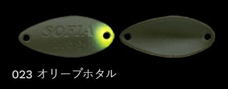 鱒玄人ソフィア 023/オリーブホタル 22mm 1.2g
