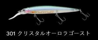 タダマキ112 サスペンド/サイレント 301/クリスタルオーロラゴースト 112mm 18.4g