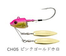 コールアップヘッド CH05 ピンクゴールドホロ 30g 1個入