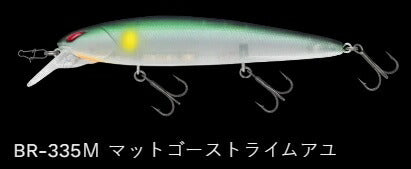 レイダウンミノー ミッド110 サスペンド/サイレント BR-335M/マットゴーストライムアユ 112mm 18.0g
