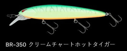 レイダウンミノー ミッド110 サスペンド/サイレント BR-350/クリームチャートホットタイガー 112mm 18.0g