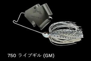 ボルケーノグリッパー 750/ライブギル(GM) 1/2oz
