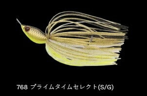 クリスタルS シャローロール 768/プライムタイムセレクト(S/G) 3/8oz