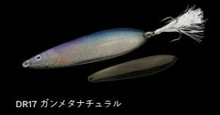 ダイラッカ DR17/ガンメタナチュラル 120mm 38g