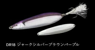 ダイラッカ DR18/ジャークシルバーブラウンパープル 120mm 38g