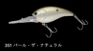 ショットオーバー7 フローティング/低音 351/パール・ザ・ナチュラル 96mm 55.0g